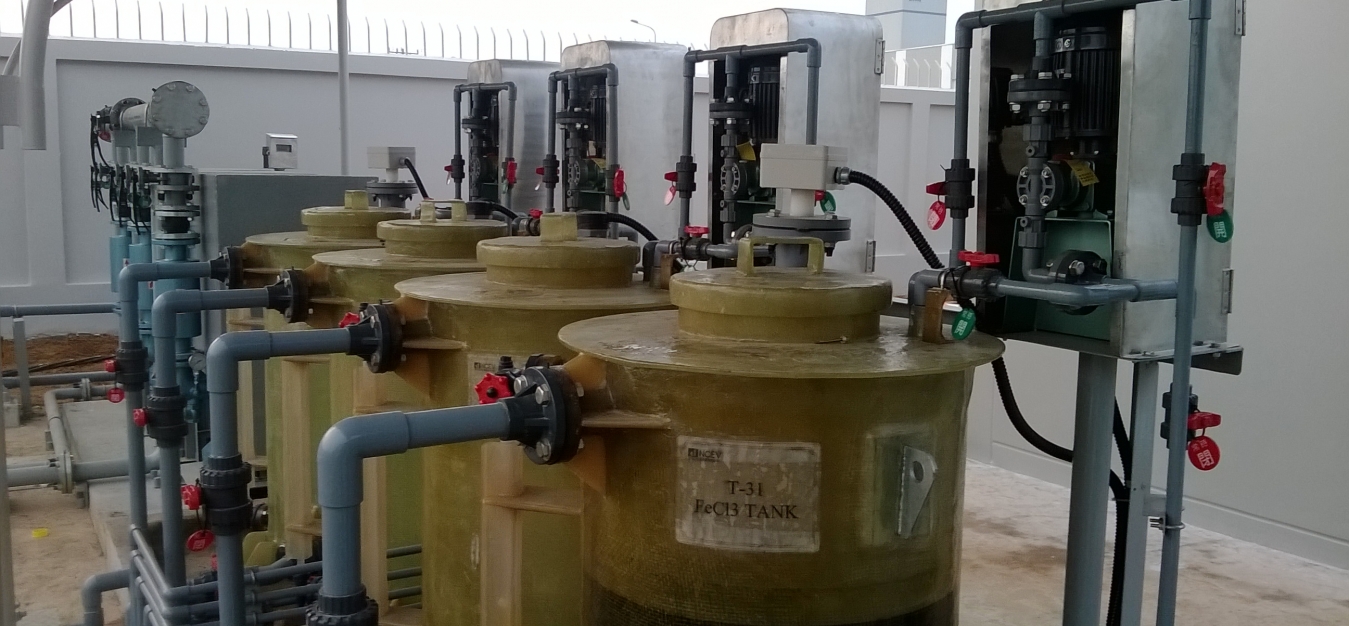 Toto Factory WWTP - 300 CMD