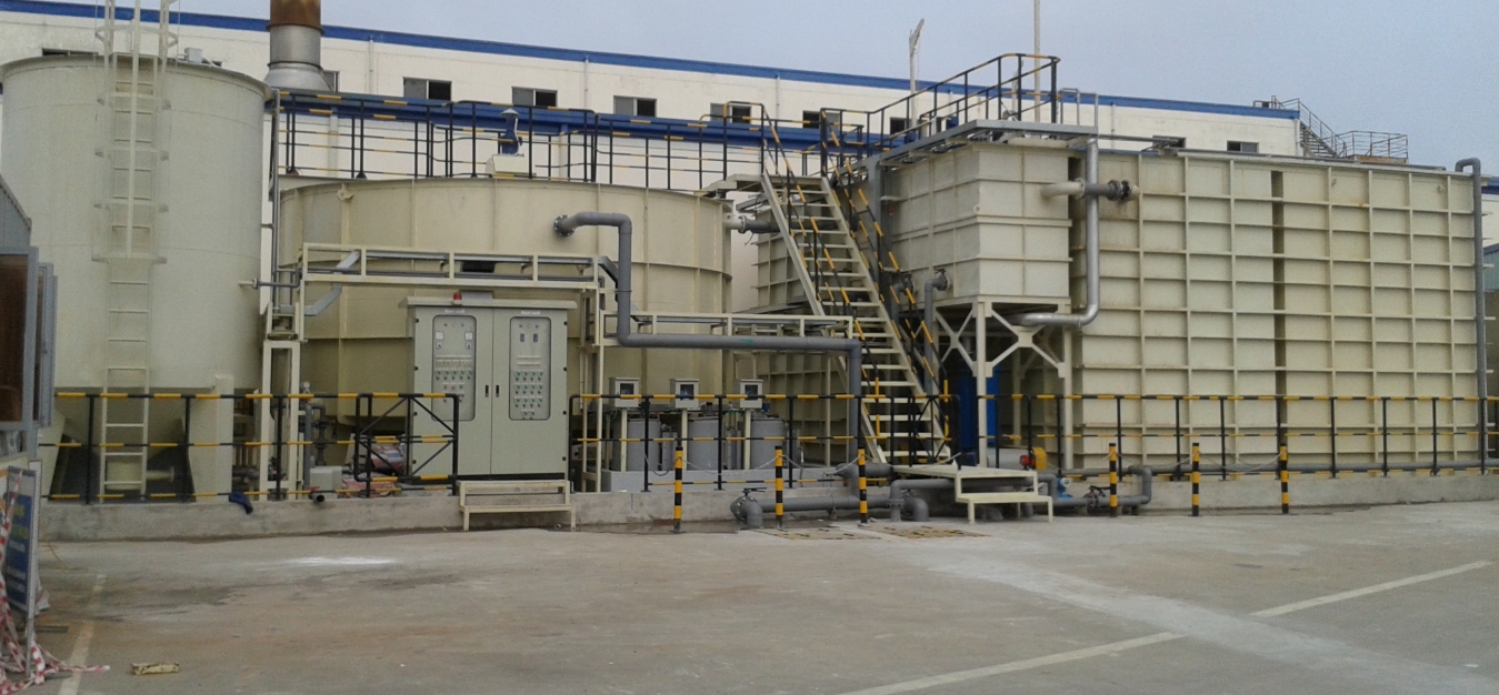 Toto Factory WWTP - 300 CMD